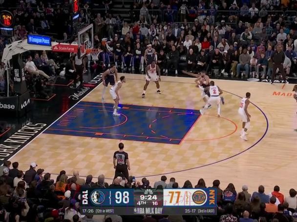 弗拉格18分唐斯22+18 尼克斯负独行侠4连败