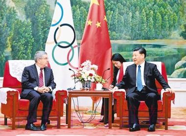 习近平会见国际奥委会主席考文垂和终身名誉主席巴赫 习近平会见国际奥委会主席考文垂和终身名誉主席巴赫